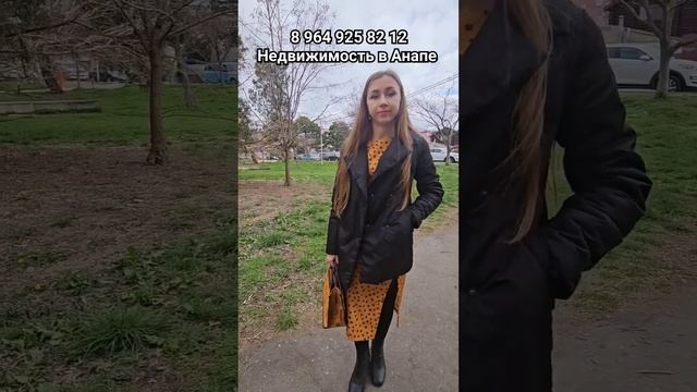 Срочная продажа 🔥 Квартира рядом с морем #анапа #квартираванапе #анапасегодня #риелторванапе смотреть онлайн