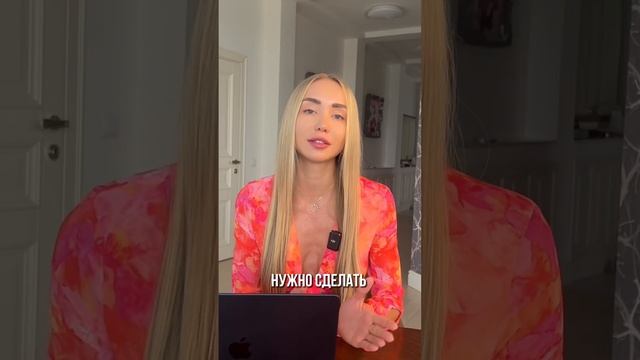 Самый простой способ заработка на недвижимости☝️😉💸 смотреть онлайн