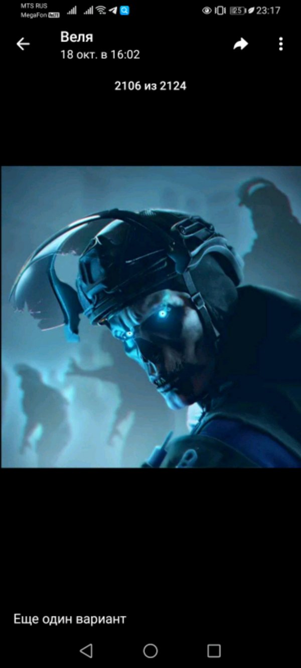 Ждём обновы 0.31.0
Топ