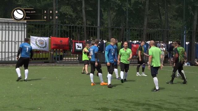 Турнир по киле (5х5) в Лужниках | Группа А | Наш дом - Рать смотреть онлайн