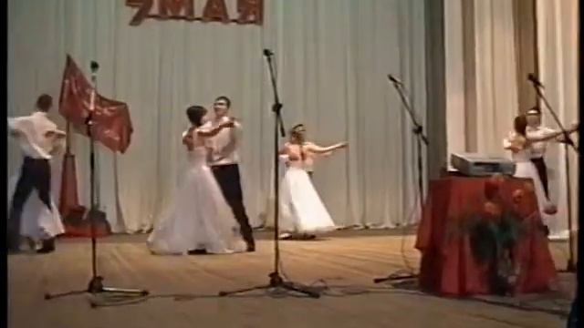 Коллектив "Рандеву" - Вальс "Унисон".mpg смотреть онлайн