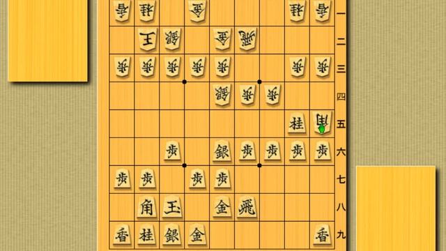 Мигишикенбиша против шикенбиши - 1