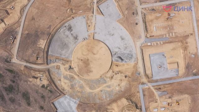 ЦКП «СКИФ» с высоты птичьего полета