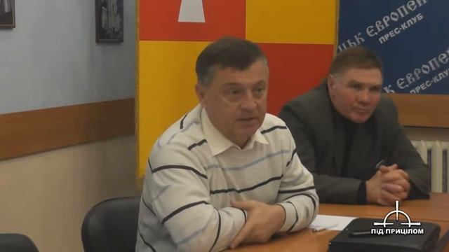 Ощадбанк відбирає житло в свого колишнього працівника смотреть онлайн