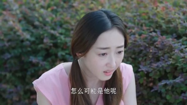 【Movie電影】灰姑娘的網戀對象竟是CEO，灰姑娘不敢相認讓姊姊救場！#風光大嫁#最新電影#大陸電影#愛情電影
