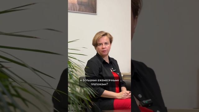 Если не одобряют ипотеку по низкой ставке. смотреть онлайн