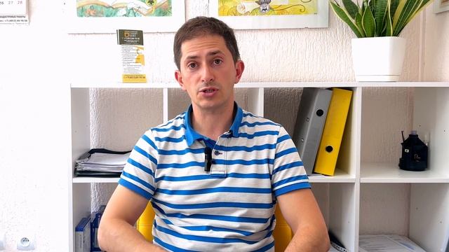 КАДАСТРОВЫЙ НОМЕР | Для чего нужен? Как узнать? Что можно узнать по кадастровому номеру?
