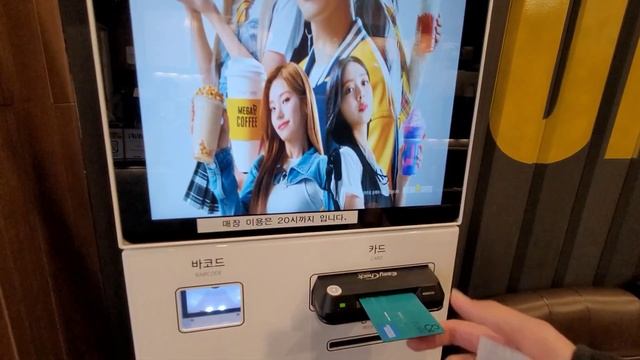 Буллинг в Корее🇰🇷 Что делать? #работавкорее #корея смотреть онлайн
