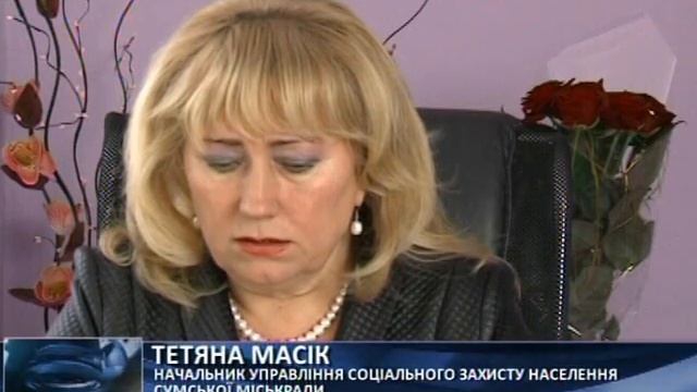 Учасникам АТО пропонують відпочити у санаторії за державні кошти смотреть онлайн