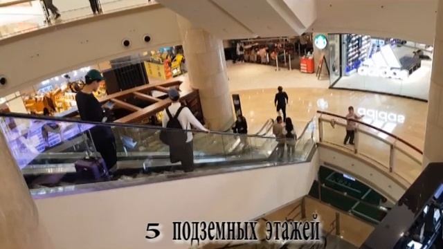 Небоскрёб Тайбей 101