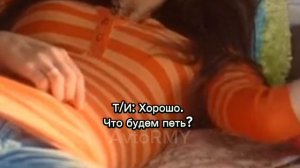 Фанфик «Игра в судьбу» ❤#bts #suga #юнги
