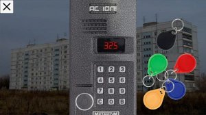 Звуки домофона METAKOM MK2003.1