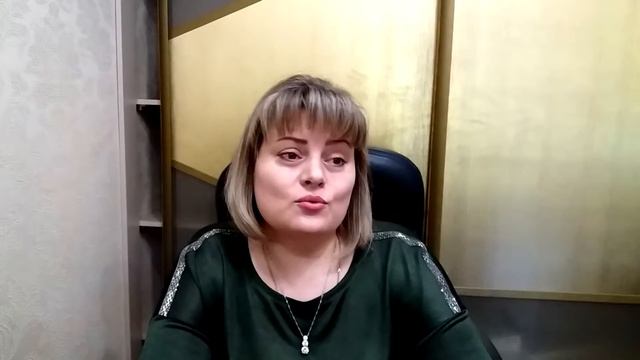 Десятова С.В. Про работу нашего офиса смотреть онлайн