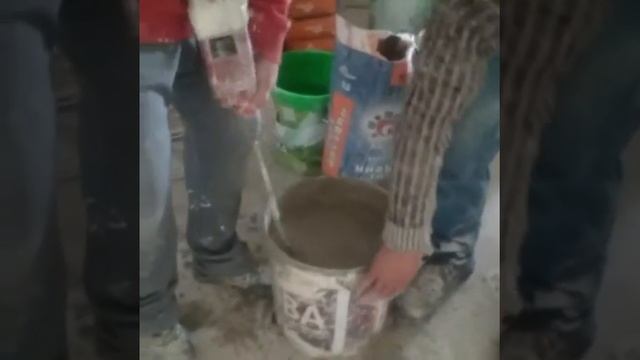 Наливные полы. ЖК АТЛАС смотреть онлайн