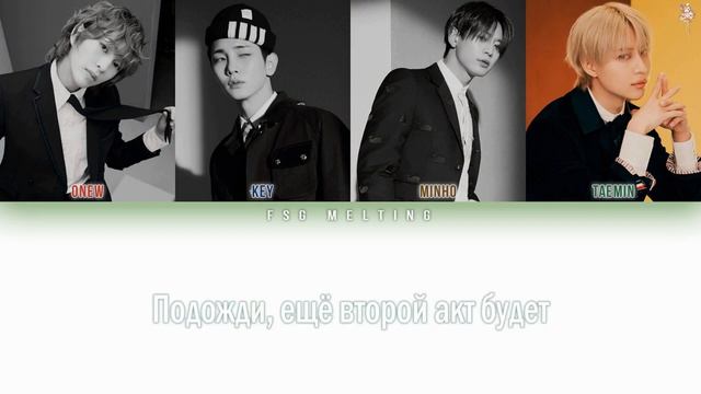 SHINee - Identity [rus.sub/рус.саб]