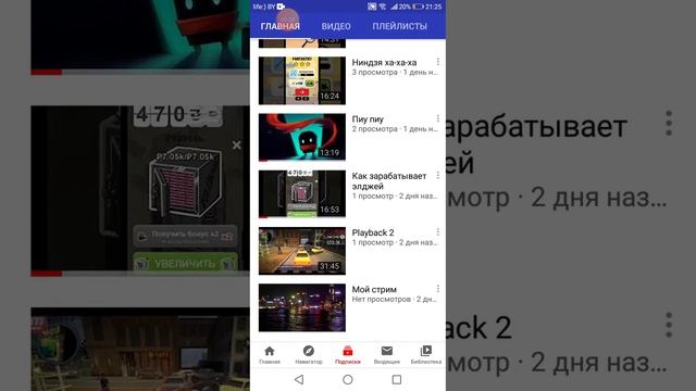 Пиар смотреть онлайн