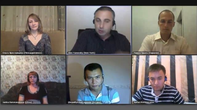 Покупка бизнеса. смотреть онлайн