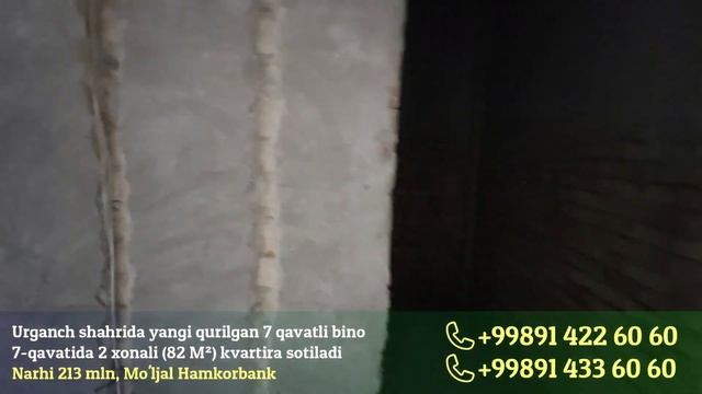 2 xonali kvartira sotiladi / Hamkorbank Urganch смотреть онлайн