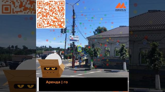 География недвижимости арендовать торговое помещение город Павлово Нижегородская область m2rent r смотреть онлайн