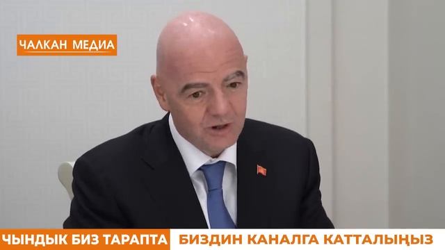 СРОЧНО! Мадумаров С.Жапаровго СОККУ УРДУ | Ага ТАШИЕВ ЖЕСТКО ЖООП БЕРДИ | АНАКЕЙ ЭРКЕК ЭКЕН 😱👇 смотреть онлайн