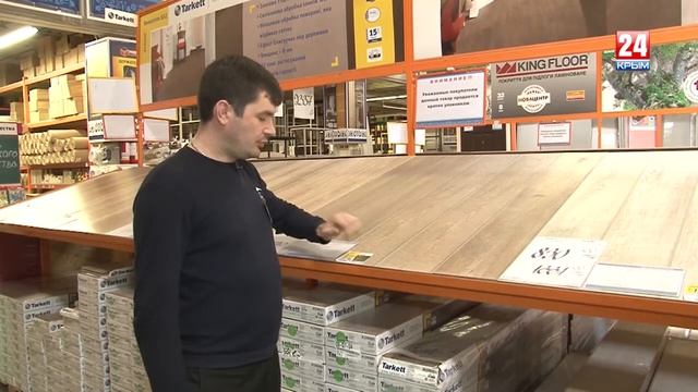 Потребительская корзина 7.04.2016 смотреть онлайн