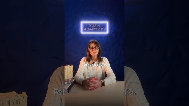 Какой район Питера лучший смотреть онлайн