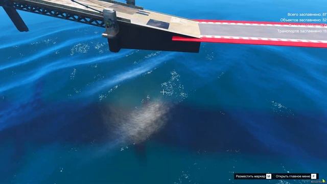 Восьмиколёсный МЭТР vs Разрушенный МОСТ Райлюха в ГТА 5 Моды смотреть онлайн