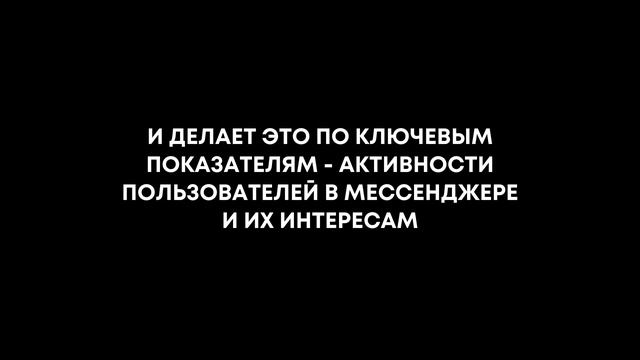 Анонс курса "Продвижение в Телеграм в 2024 г." смотреть онлайн