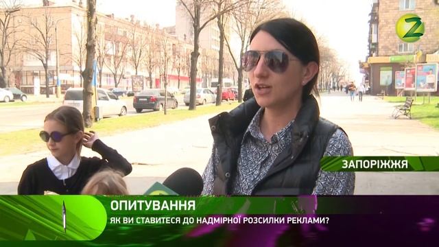 Іван Черкашин, адвокат, керівник юридичної фірми - 13.04.2018 смотреть онлайн