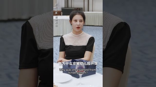 【中文字幕】【全集一口气看完】她本是豪门千金大小姐，隐瞒身份下嫁却惨遭丈夫嫌弃，婆婆欺辱！离婚后重回豪门，狠狠打脸瞧不起她的人！《离婚后带娃绚丽回归》#cc #sub #engsub