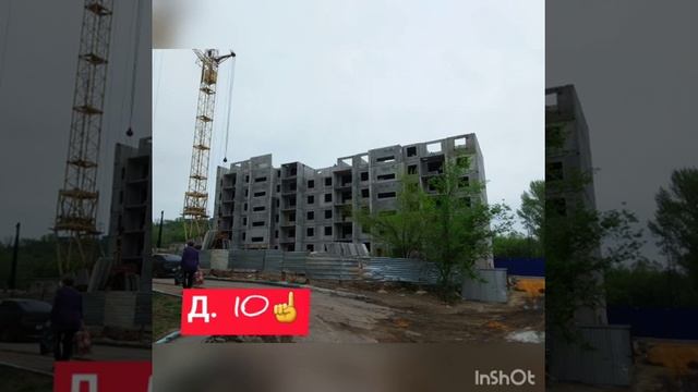 Квартиры в районе Лопатина гора. Тел. 77-11-32 смотреть онлайн