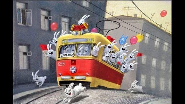 Позитив оптимизма лучик смотреть онлайн
