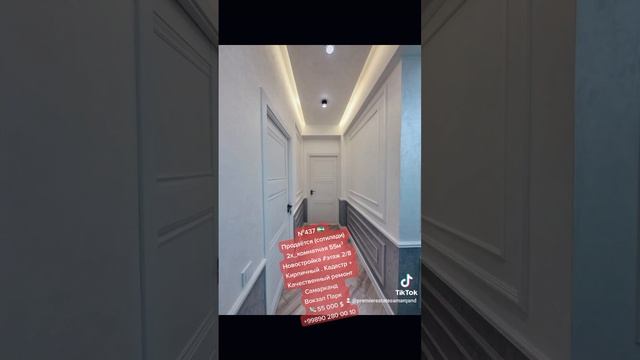 N⁰437. Самарканд Вокзал Парк 55 000$. 55 м². 2х_комнатная 2 этаж/8.#Новостройка #уй +998902800010 смотреть онлайн