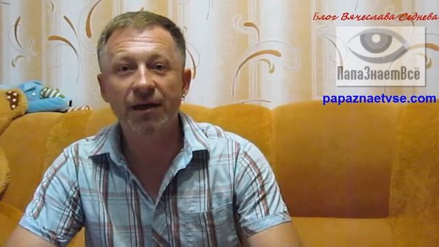 ПапаЗнаетВсё. Неизвестный герой Реформации. Выпуск 6. смотреть онлайн