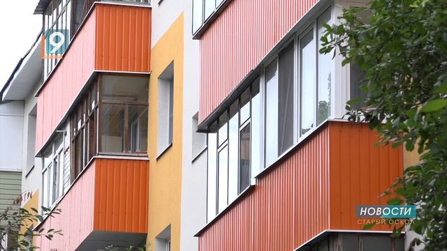 Эксперты посчитали, за сколько лет белгородская семья может накопить на квартиру смотреть онлайн