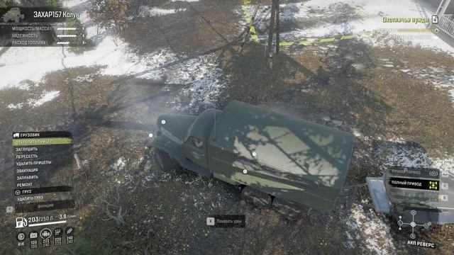 SnowRunner. Юкон. Пик Биг-Салмон. Поручение "Охотничьи нужды" смотреть онлайн