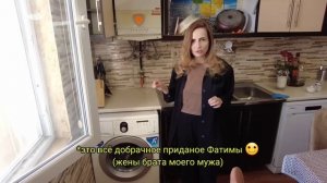 Какие квартиры в Иране. Добро пожаловать внутрь.