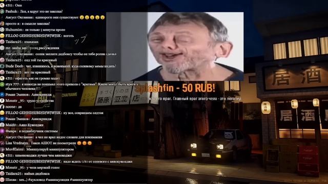 Twitch нарезка №37 | Я МАНИПУЛЯТОР смотреть онлайн