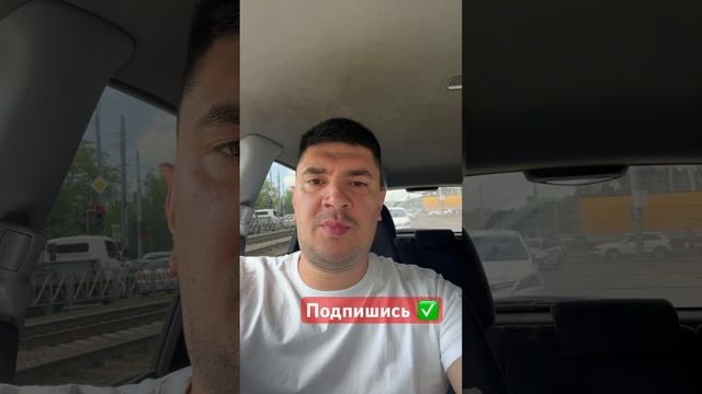 Начало недели #купить #недвижимость #краснодар #квартира #топ #ремонт #госпрограмма смотреть онлайн