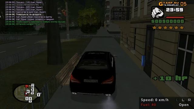 ( GTA CRMP ) Ловим недвижимость по госу! смотреть онлайн