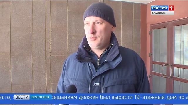 Обманувший смолян застройщик отделался домашним арестом