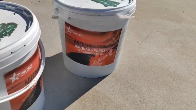 Жидкая кровля . Инструкция, применение | Как сделать ремонт жидкой кровлей своими руками ? смотреть онлайн