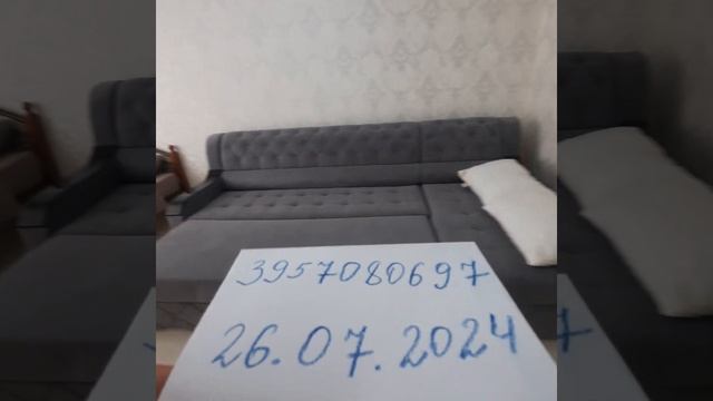 г.Дербент ул.Градостроительная д18. 2х.комн квартира смотреть онлайн