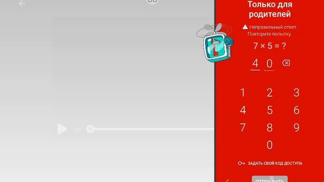 ютуб китц смотреть онлайн