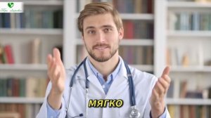 Геморроя как не бывало! Дома на стуле избавился от Геморроя за 2 раза