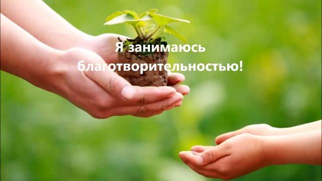 Визуализация цели по Зеланду, Свияшу и т.д.! смотреть онлайн