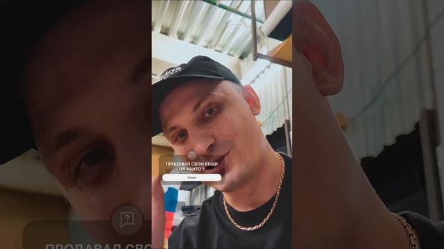 АВИТО ПРОДАЖА ЧАСТЬ 3 #бизнесидеи #товарка #avito #авито смотреть онлайн