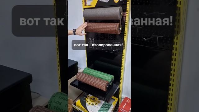 А Вы шумуете? #советыпоремонту смотреть онлайн