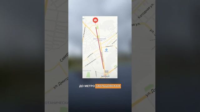 Заглянуть в будущее смотреть онлайн