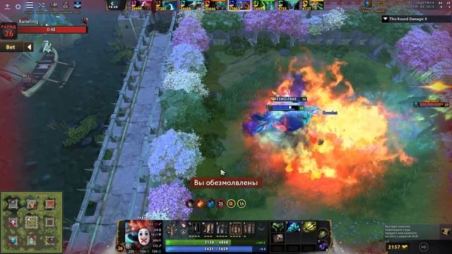 КОМБО НА ЛЕЙТ / JAKIRO Custom Hero Chaos